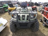 2007 Kazuma Jaguar 500 4-Wheeler