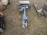 7.5 HP Seaking Boat Motor