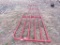 16ft Gate