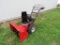 Atlas 8hp 27inch Snowblower