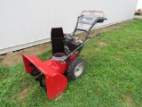Atlas 8hp 27inch Snowblower