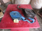 2 Double Pulley
