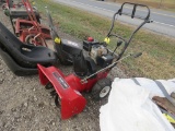 True Value 22inch Snowblower