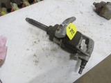 IR 1inch Air Impact Gun