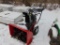 Toro Snowblower
