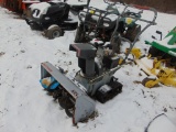 Snowblower