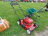Toro 6.5hp 20inch Push Mower