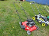Hyper Tough 18inch Push Mower
