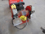Small Bench Grinder