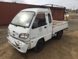Vantage Trukall MXCi Utility Vehicle,