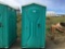 Portable Restroom.
