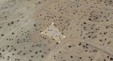 8,144 SqFt Vacant Parcel in California,