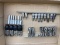 Swivel Sockets, Snap-On Hex Heads