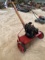 Vintage Reel Mower, Model I