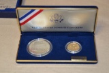 USA Constitution Coins - Proof Coins