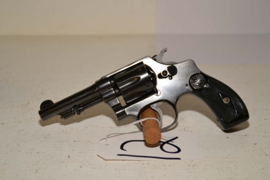 Smith & Wesson - Hand Eject