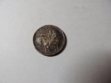 1925 Stone Mountain Half Dollar