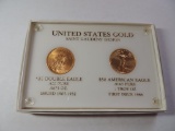 US Gold Saint Gaudens Design Coins Set