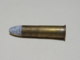 50 Caliber 2-inch Sharps Plain Bullet