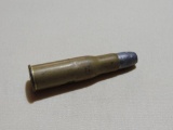 40-90 Bullard Cartridge