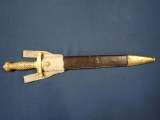 Early Mexican War Artillery Short Sword
