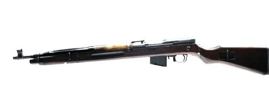 C. Z. Model VZ 52-57 7.62 x 39 Rifle