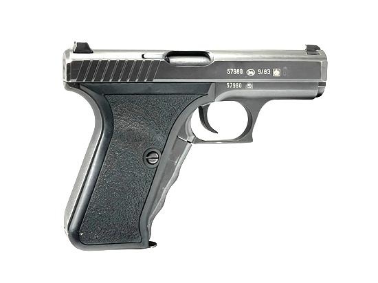 Collector Grade H K P7 9 mm Pistol