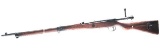 Arisaka Type 99 7.7 mm Caliber Rifle