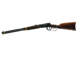 Winchester Model 94AE XTR 30-30 WIN, Coca cola addition Rifle