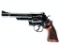 Smith & Wesson Model 29-2, 44 Magnum Revolver
