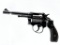 Smith & Wesson Pre Model, 32 Winchester Revolver