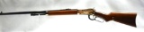 Winchester Model 94, Theodore Rosevelt Commemorative, 30-30 Rifle