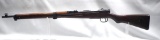 Japanese Model Arasaka. 6.5 mm Rifle