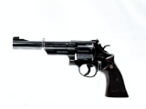 Boxed Smith & Wesson Model 25-2, 45 Caliber Revolver