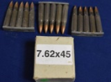 15 Round Box of 7.62 x 45