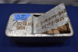 Sardine Can of 7.62 x 39 Ammo