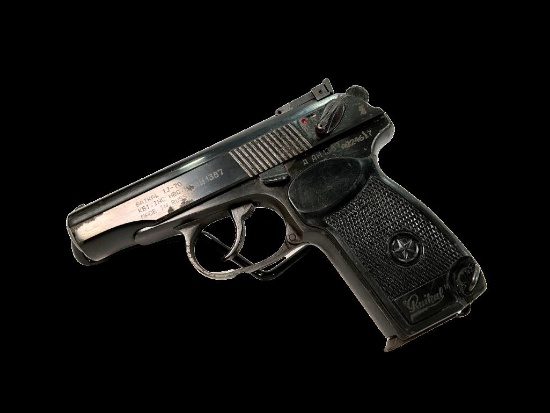 Bailable IJ-70, 9mm Makarov Caliber Pistol