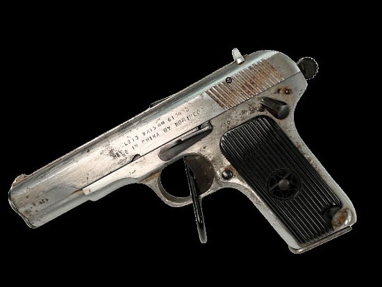Norinco Model 213, 9MM Pistol