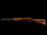 Italian Carcano 6.5 Caliber Rifle with Bayonet