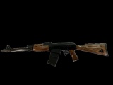 New Garaysar Model FEAR-103, 12 Gauge Shotgun