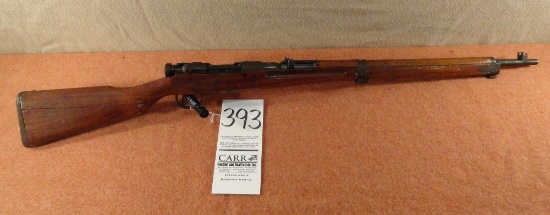 Japanese WWII Bring Back Rifle, SN:57521