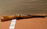 Russian 1945 Rifle w/Bayonet, 7.65-Cal., SN:TH7781