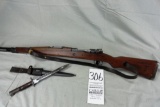 Mauser M48A, 8mm, SN:ZA0069