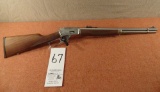 1894 Marlin 44 Magnum S.S., SN:98211558