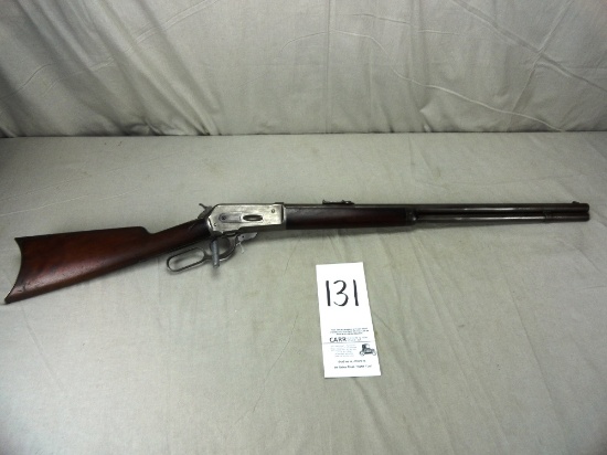 Winchester 1886, 45-70 Cal., SN:32299
