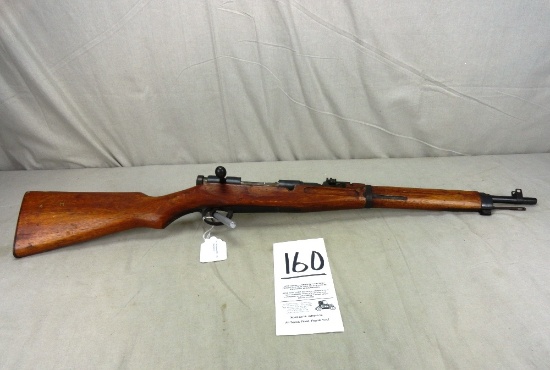 1945 Japanese WWII, 7.7x58 Rifle, SN:40119
