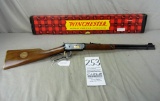 Winchester M.94, Illinois Sesquicentennial 
