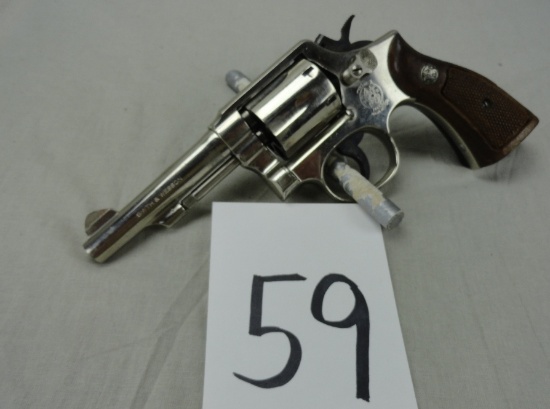 S&W 38 Spl. M. 10-7 Revolver, SN:10D3852 (Handgun)