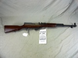 232.   Chinese SKS 7.62x39 Rifle, SN:19036981