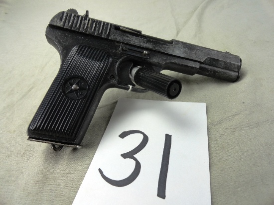 31. Tokarev CCCP Non Gun  1974 (Exempt)